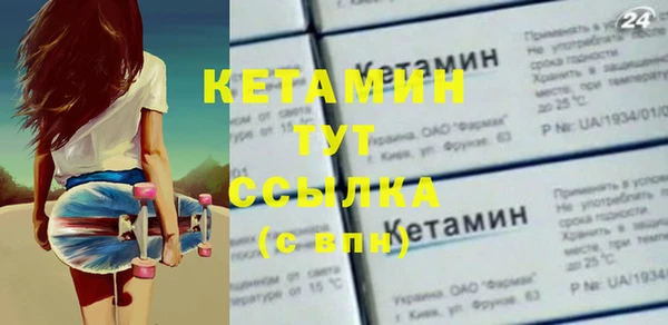 apvp Балабаново