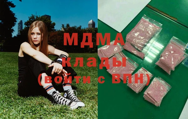винт Гусиноозёрск
