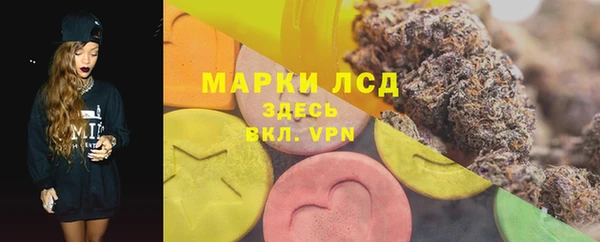 apvp Балабаново