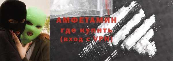 apvp Балабаново