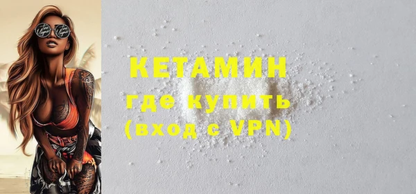 apvp Балабаново